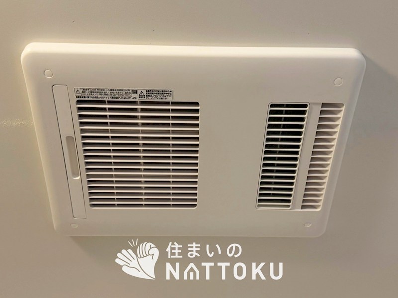 京都市山科区川田西浦町　第1期　2号地 設備