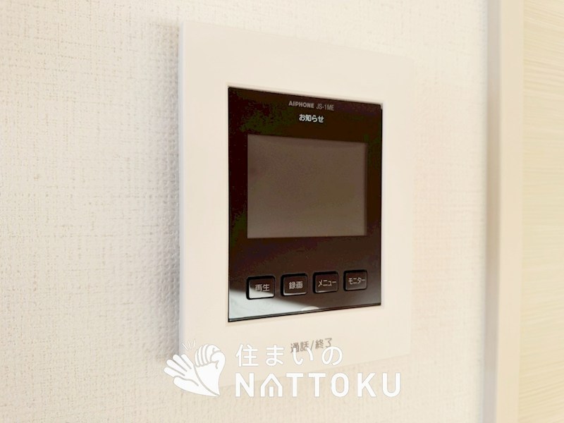 栗東市小柿　第2期　2号地 設備