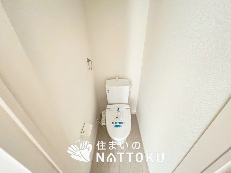 大津市本丸町　第1期 内観写真（トイレ）