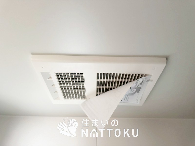 亀岡市千代川町小林　第3期　1号地 設備