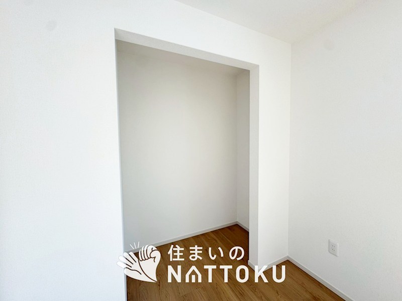 宇治市開町　第1期 内観写真（収納）
