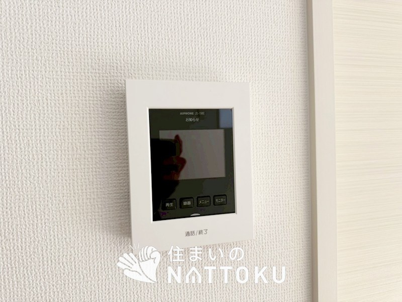 宇治市開町　第1期 設備