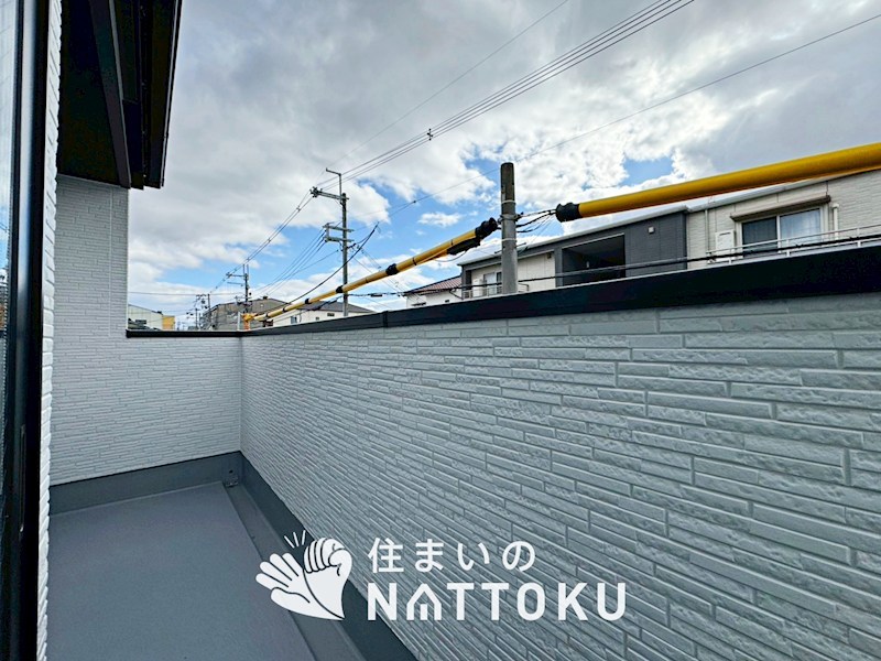 堺市北区南花田町　第1期　2号地 現地写真（バルコニー）
