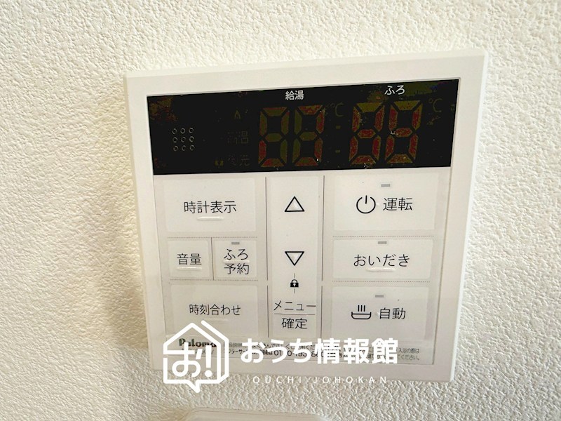 江南市宮後町砂場東　3号地  設備