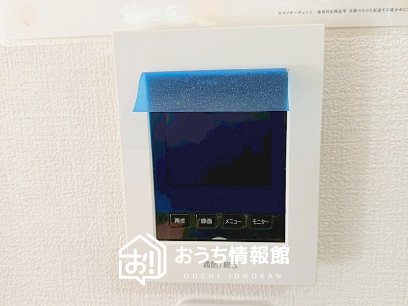 江南市宮後町砂場東　4号地  設備