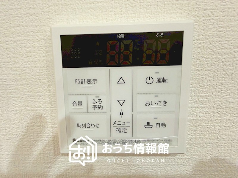 江南市宮後町砂場東　6号地 設備
