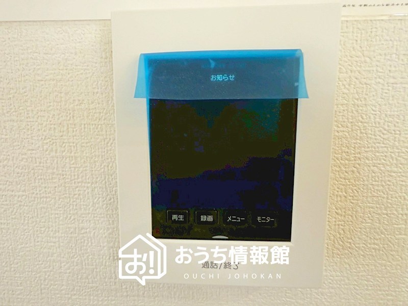 江南市宮後町砂場東　6号地 設備