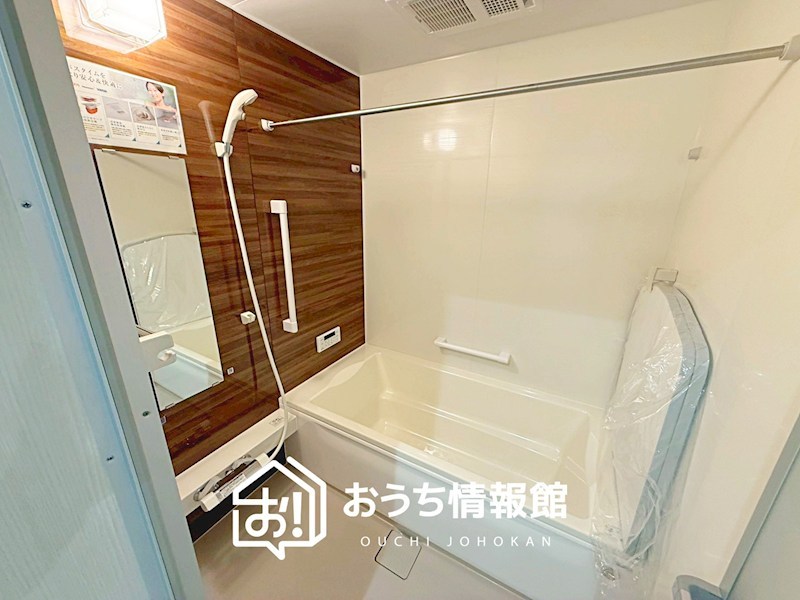 江南市宮後町砂場東　7号地 内観写真（浴室）