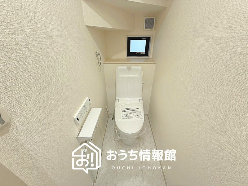 江南市宮後町砂場東　7号地 内観写真（トイレ）