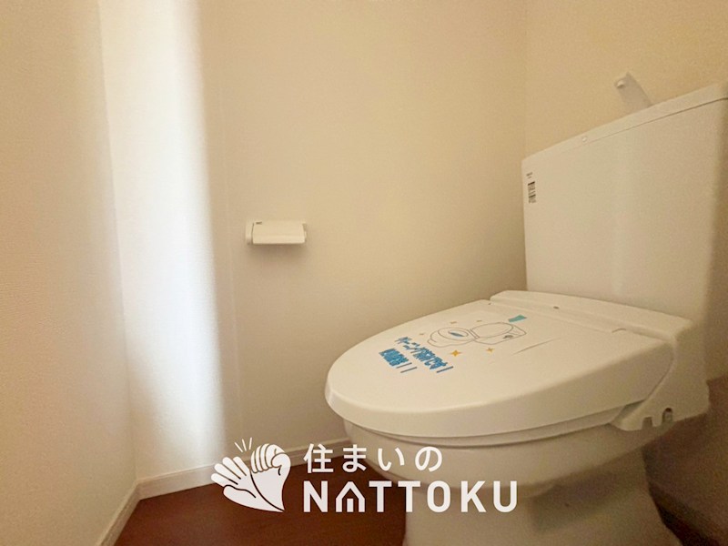 甲賀市水口町虫生野中央　2号地 内観写真（トイレ）