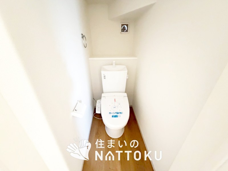 京都市西京区桂池尻町　第1期　1号地 内観写真（トイレ）