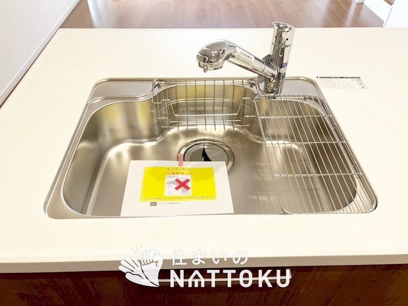 京都市西京区桂池尻町　第2期　2号地 設備