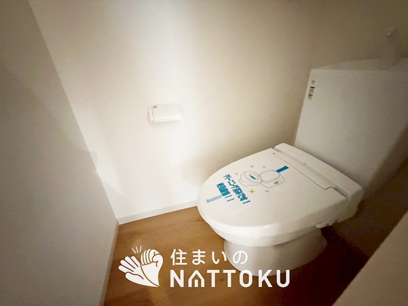 大津市千町　第1期 内観写真（トイレ）
