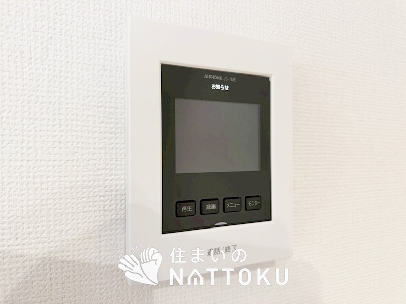 大津市千町　第1期 設備