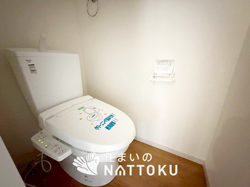 甲賀市水口町三本柳　第1期 内観写真（トイレ）
