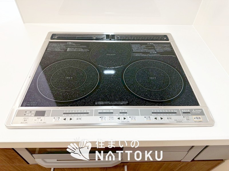 甲賀市水口町三本柳　第1期 設備
