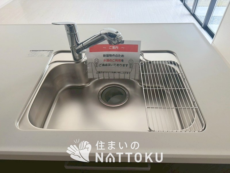 羽曳野市白鳥　第1期 設備