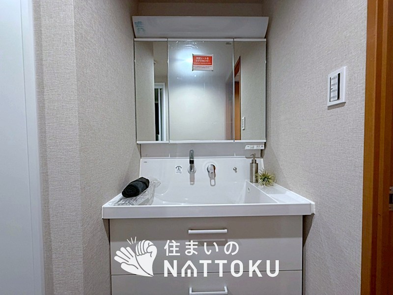 ステイツ枚方・長尾ヒルズ 内観写真（洗面台・洗面所）