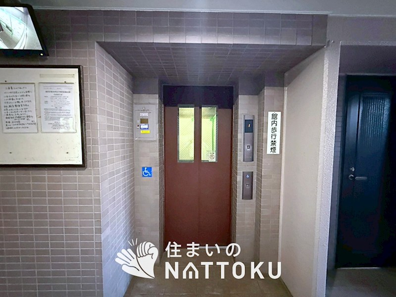ステイツ枚方・長尾ヒルズ その他