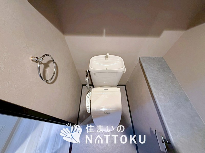 エステムコート御殿山シティライフ 内観写真（トイレ）