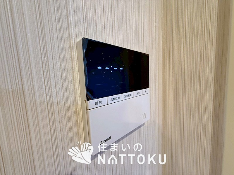 エステムコート御殿山シティライフ 設備