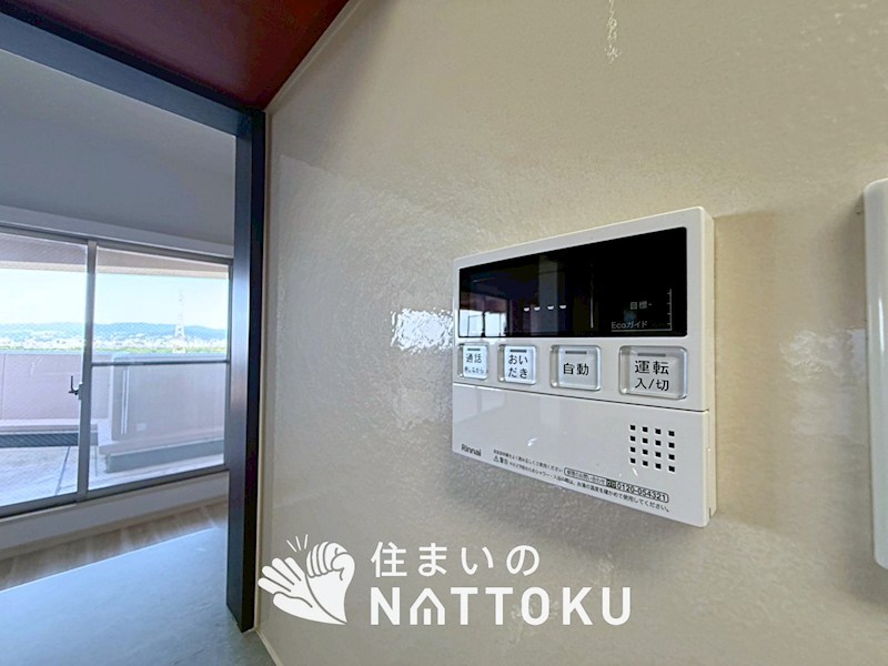 エステムコート御殿山シティライフ 設備