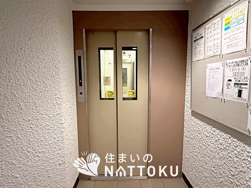 エステムコート御殿山シティライフ その他