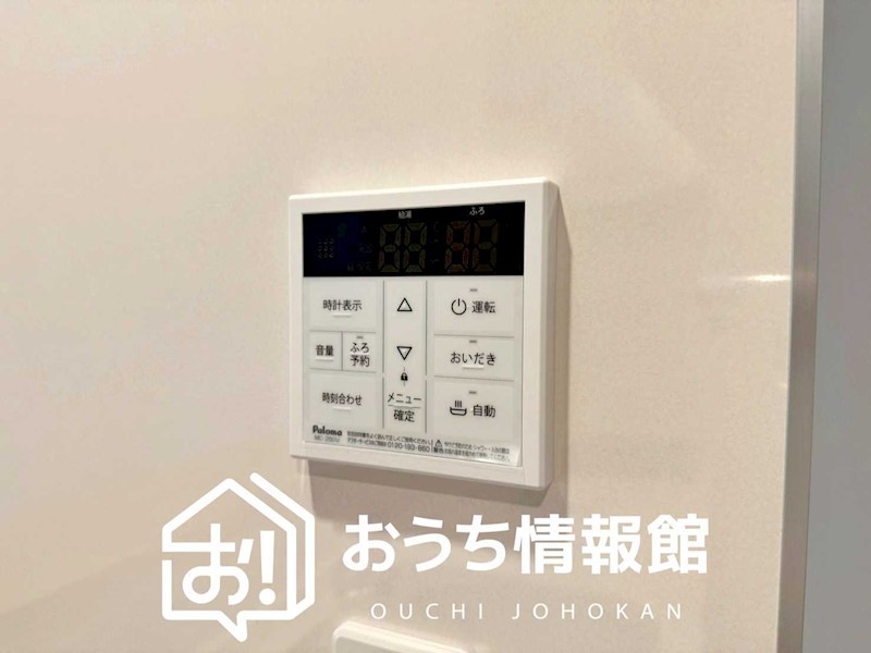 鈴鹿市長太栄町　第4期　2号地  設備