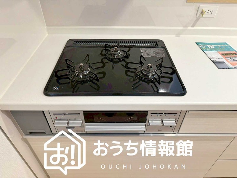 鈴鹿市長太栄町　第4期　2号地  設備