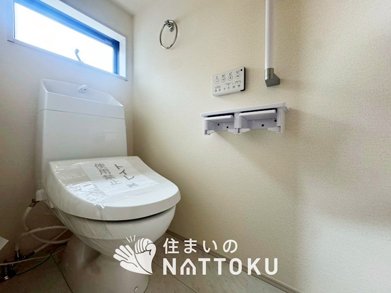 舞鶴市七日市　第2期　1号地 内観写真（トイレ）