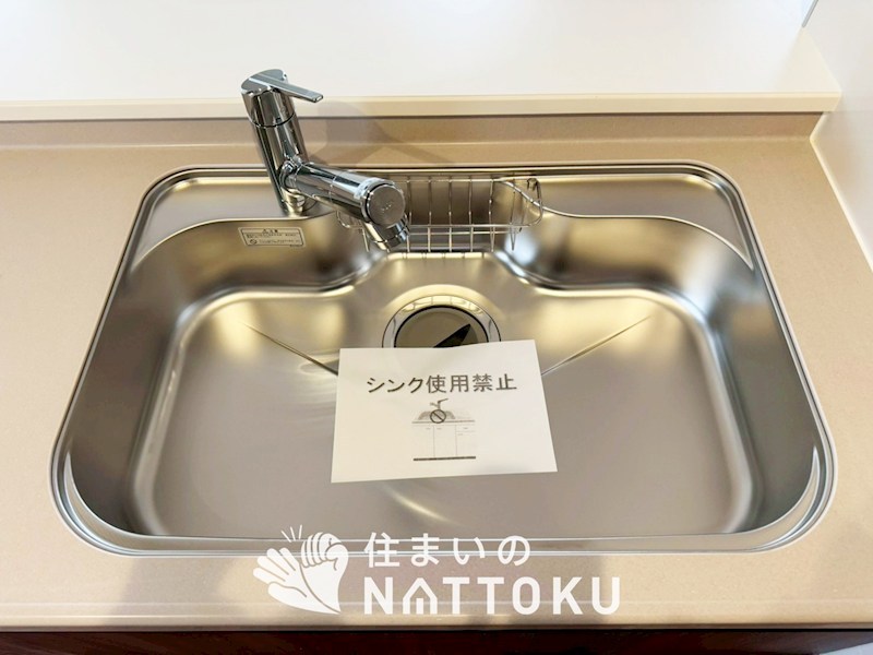 舞鶴市七日市　第2期　1号地 設備
