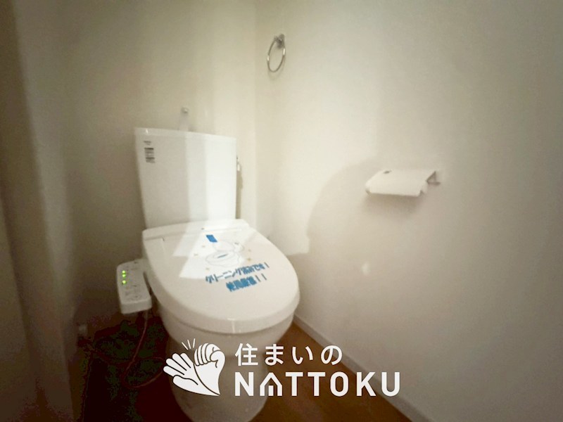 草津市上笠　第2期 内観写真（トイレ）