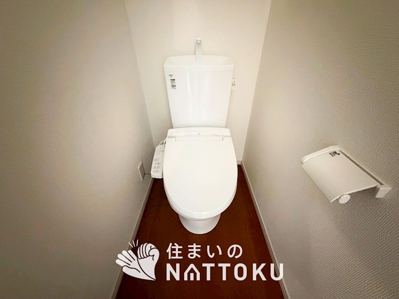 京都市右京区太秦上ノ段町　第2期　1号地 内観写真（トイレ）