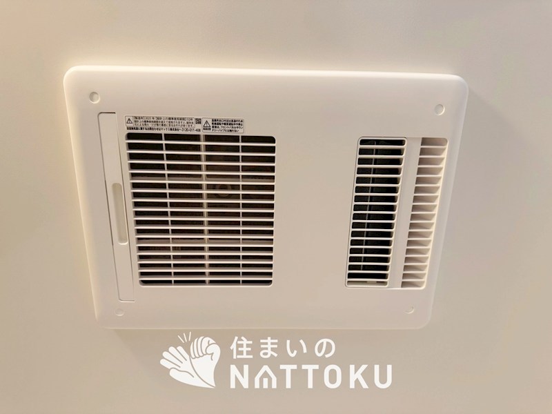 京都市右京区太秦上ノ段町　第2期　1号地 設備