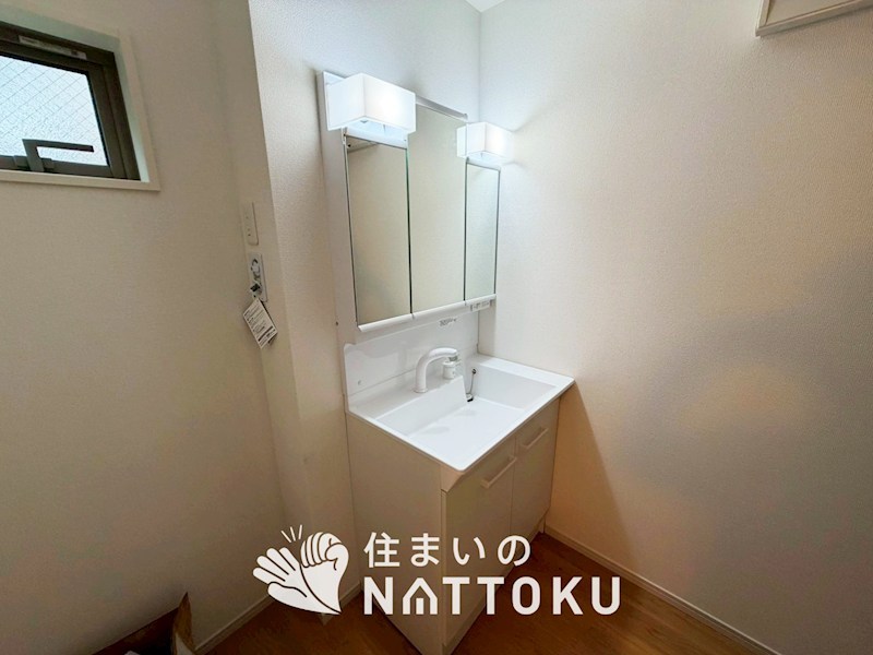京都市右京区太秦上ノ段町　第2期　2号地 内観写真（洗面台・洗面所）