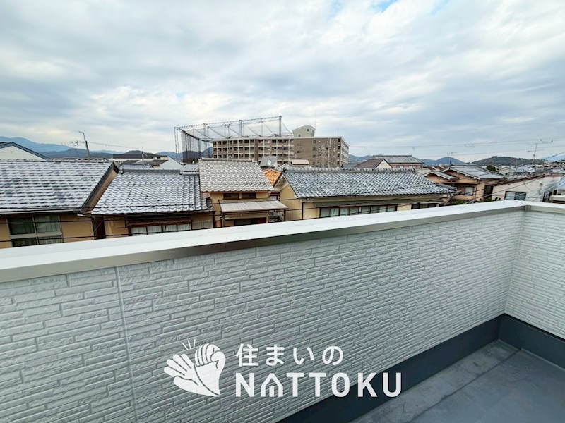 京都市右京区太秦上ノ段町　第2期　2号地 現地写真（バルコニー）