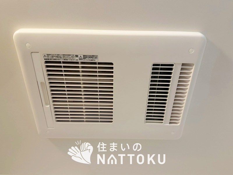 京都市右京区太秦上ノ段町　第2期　2号地 設備