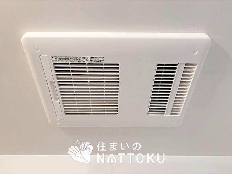 京都市伏見区深草大亀谷万帖敷町　第5期　1号地 設備
