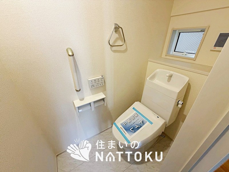 藤井寺市陵南町　2号地 内観写真（トイレ）