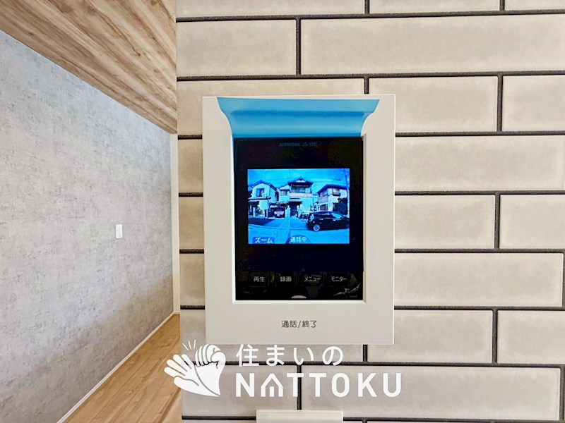 藤井寺市陵南町　2号地 設備