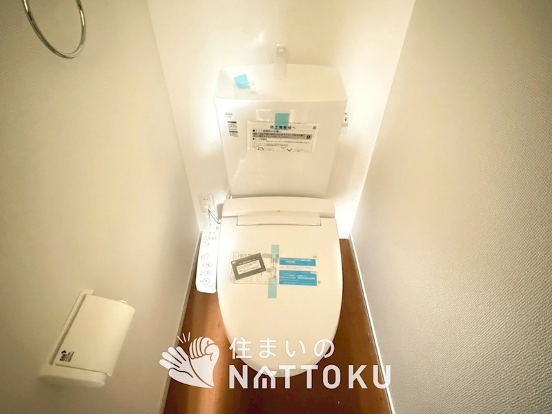 高槻市東上牧　第2期　2号地 内観写真（トイレ）