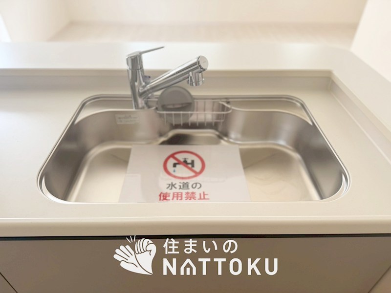 枚方市甲斐田新町　3号地 設備