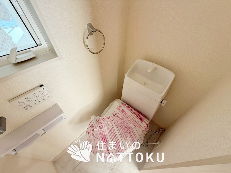 枚方市甲斐田新町　5号地 内観写真（トイレ）