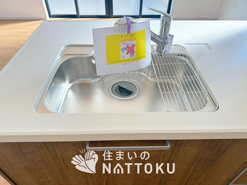 京都市北区上賀茂本山　第1期　8号地 設備