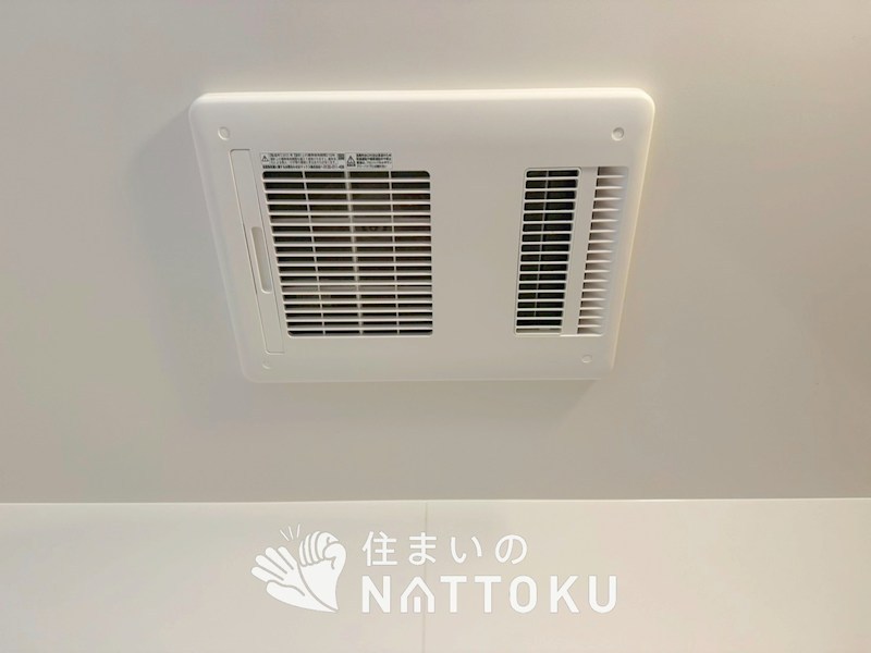 京都市北区上賀茂本山　第1期　11号地 設備