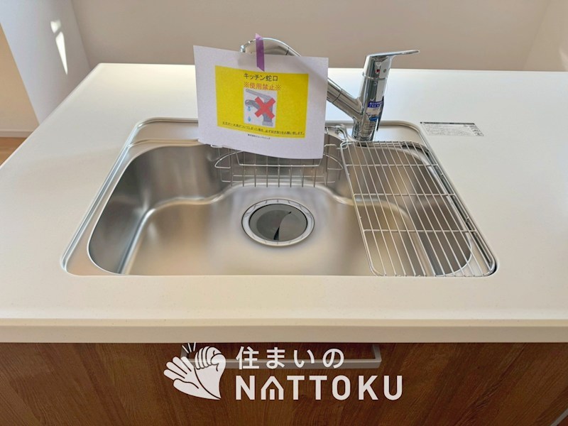 京都市北区上賀茂本山　第1期　11号地 設備