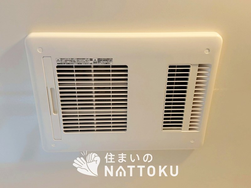 京都市北区大宮西野山町　第1期 設備
