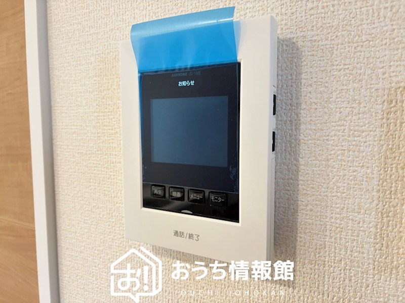一宮市北方町　2号地 設備