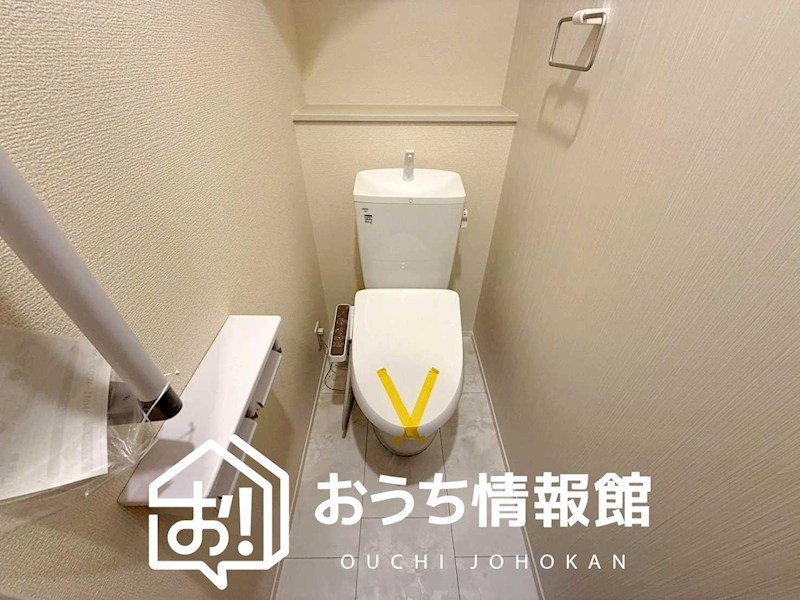 江南市河野町河野　1号地 内観写真（トイレ）