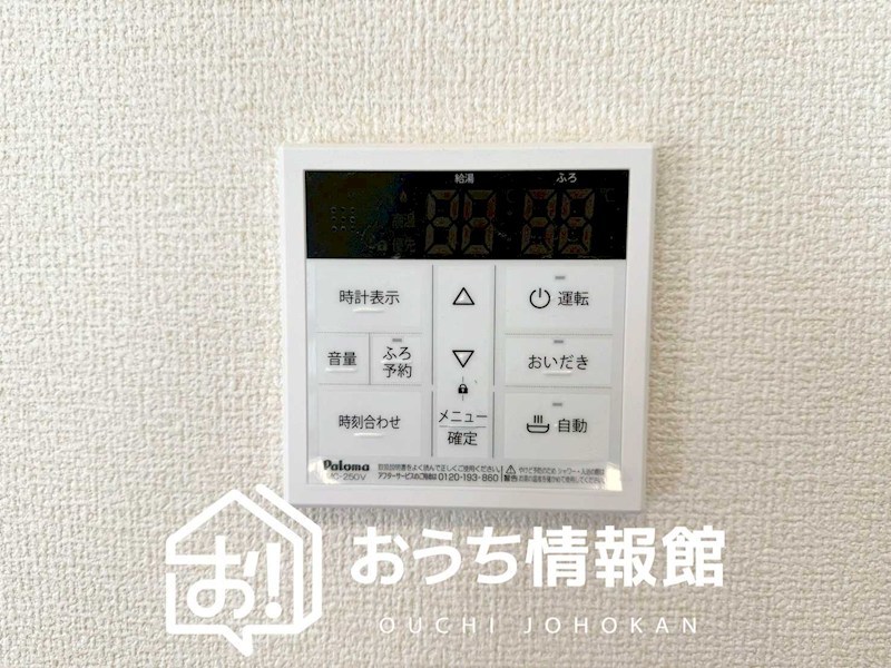 江南市河野町河野　1号地 設備